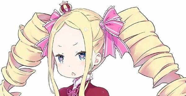 ベアトリス 登場