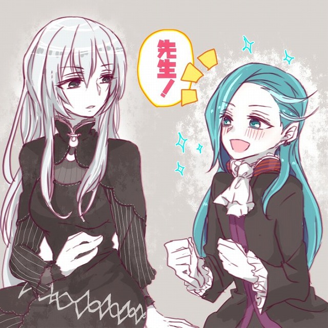 エキドナ　ロズワール