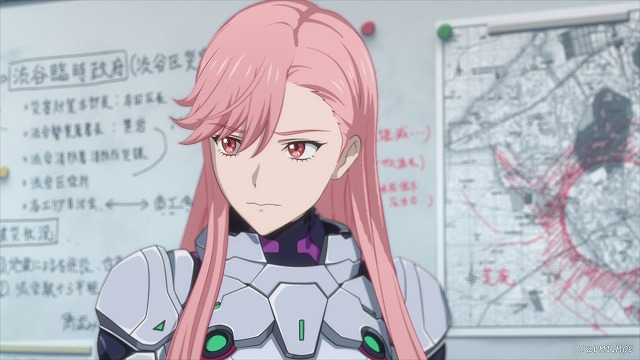 ミロ
