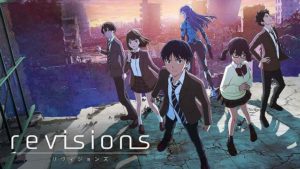 revisionsの評価・感想！あらすじや視聴方法【原作やアニメ続編は？】