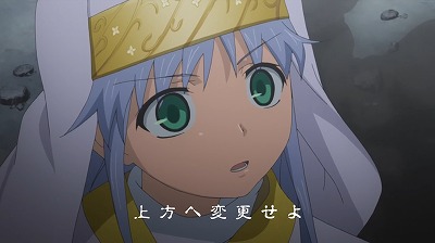 右方へ歪曲せよ。上方へ変更せよ。左脚を後方へ