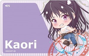 神裂火織15