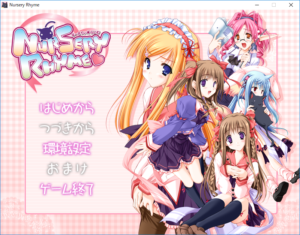 佐倉紗織（ave;new）のゲーソン名曲15選！【きしめん・電波ソング】