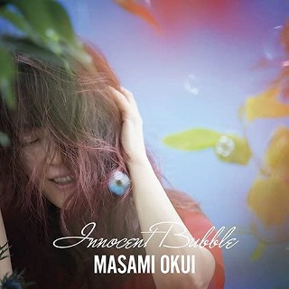 奥井雅美のおすすめアニソン曲9選 アルバムやライブは 奥井雅美のおすすめアニソン曲9選 アルバムやライブは