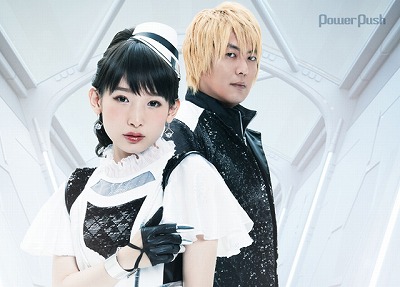 fripSide