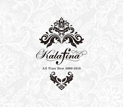 Kalafinaのおすすめ曲ランキング15選 名曲 神曲 アニメ主題歌