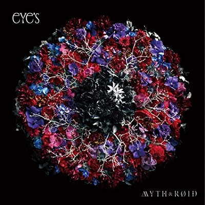 Myth Roidのおすすめ曲ランキング11選 リゼロ オバロ アルバム