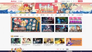 AcFunとは？日本から動画検索・閲覧・ダウンロードする方法