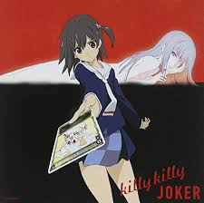 Killy Killy JOKER