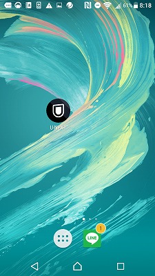 ホーム画面 U-NEXTアプリ