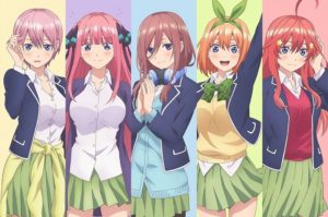 五等分の花嫁アニメ２期や３期決定！打ち切り理由や結婚相手が気になる