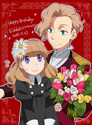 エデルリッゾ7