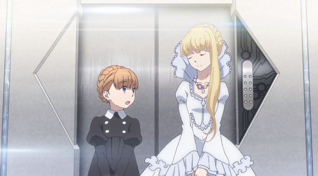 エデルリッゾ　アセイラム姫