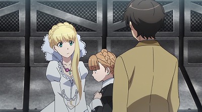 しゅ〜ん