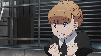き〜！