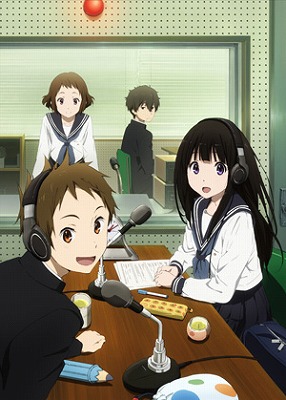 氷菓は日常ミステリー傑作 古典部シリーズの小説や聖地 映画 アニメ2期新作は