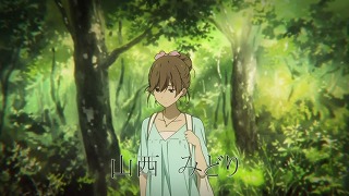 氷菓は日常ミステリー傑作 古典部シリーズの小説や聖地 映画 アニメ2期新作は