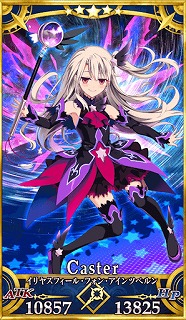 イリヤスフィール 再臨