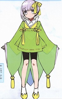 カズラドロップ
