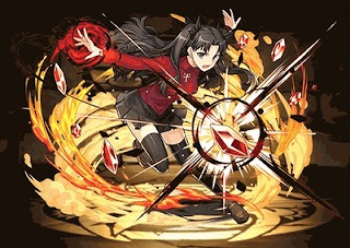 パズドラ 遠坂凛