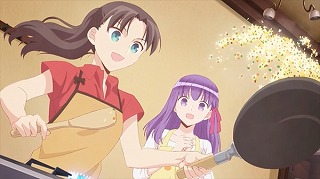 衛宮さんちの今日のごはん 遠坂凛