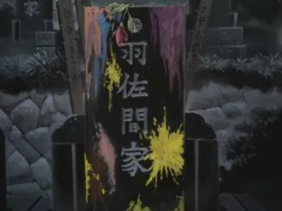 羽佐間翔子は天才マークゼクス乗り 容子 聖戦士 フェンリルとは 蒼穹のファフナー 羽佐間翔子は天才マークゼクス乗り 容子 聖戦士 フェンリルとは 蒼穹のファフナー