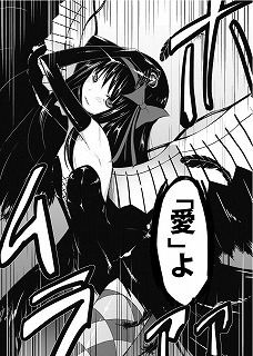 暁美ほむらはクールメガネ 時間遡行 武器 悪魔ほむら 魔女化を考察
