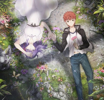 間桐桜の過去 正体は ラスボス系ヒロインを解説 虫 非処女 死亡