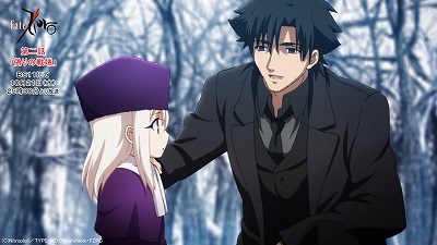 FateZero 再放送　動画配信