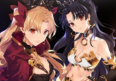 エレシュキガル イシュタル
