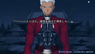 理想を抱いて溺死しろ