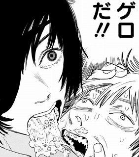 チェンソーマンはなぜ人気 感想 打ち切り 銃の悪魔 アニメ化 最終回までネタバレ