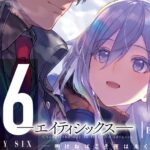 最速 リニューアル Youtubeアニメ