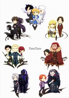 fate zero3