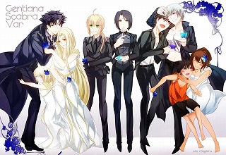 fate zero9