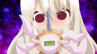 うんすごく会いたい何ていうか生で見たい、来て今すぐ来て