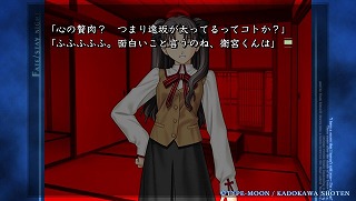そんなのは心の贅肉よ