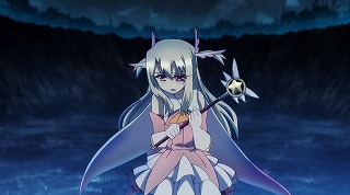 もう…もう…もういや!!