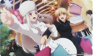 アイリスフィール2