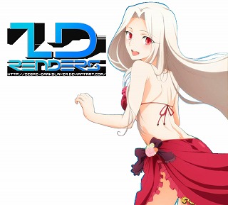 アイリスフィール7