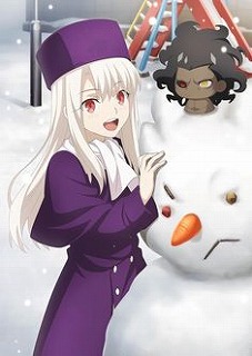イリヤスフィール2