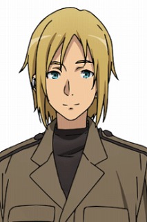 ダイヤ・イルマ