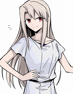 大人