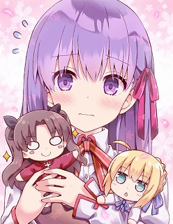 間桐桜3