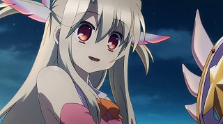 魔法少女って、飛ぶものでしょ？