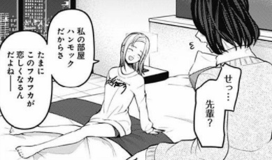 子安つばめが悪女かわいい 石上 ぽよみがえぐい かぐや様