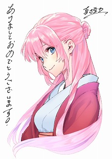 可愛いだけじゃない式守さん5