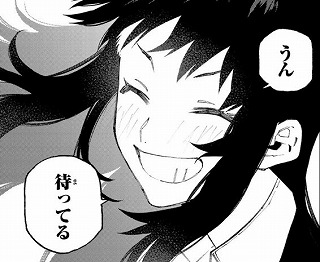 猫崎