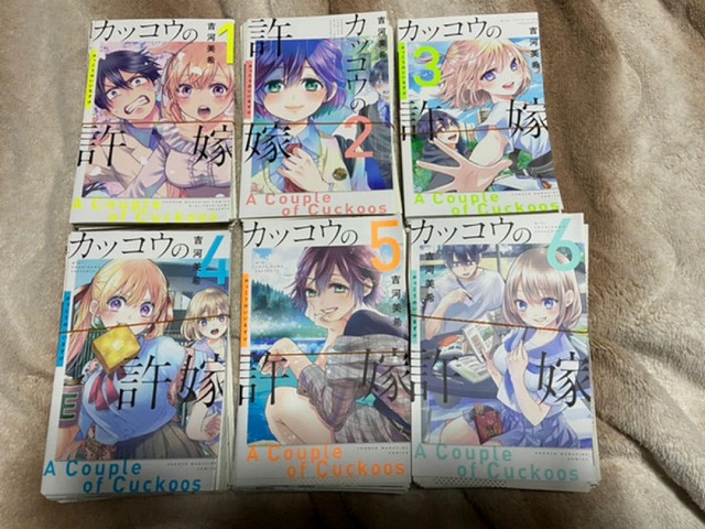 カッコウの許嫁アニメ化 かわいいヒロイン パクリ 宗助や最新話ネタバレ