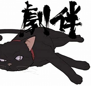 Darker Than Black Dtb のアニメ 能力や３期を解説 銀 黒 猫